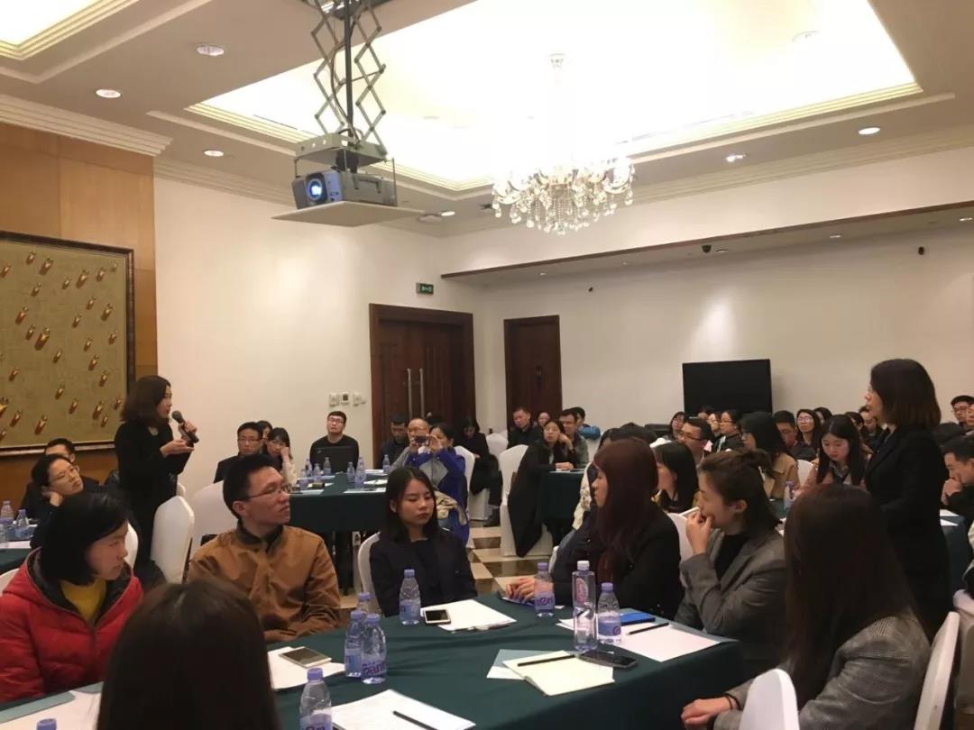CMA管理会计职业发展论坛在深圳成功举办 第四张