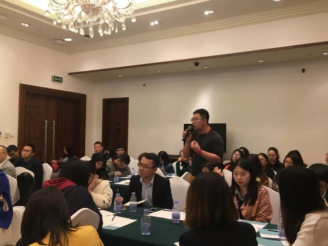 CMA管理会计职业发展论坛在深圳成功举办 第五张
