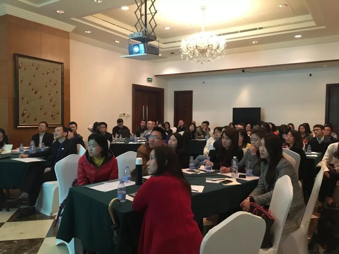 CMA管理会计职业发展论坛在深圳成功举办 第六张