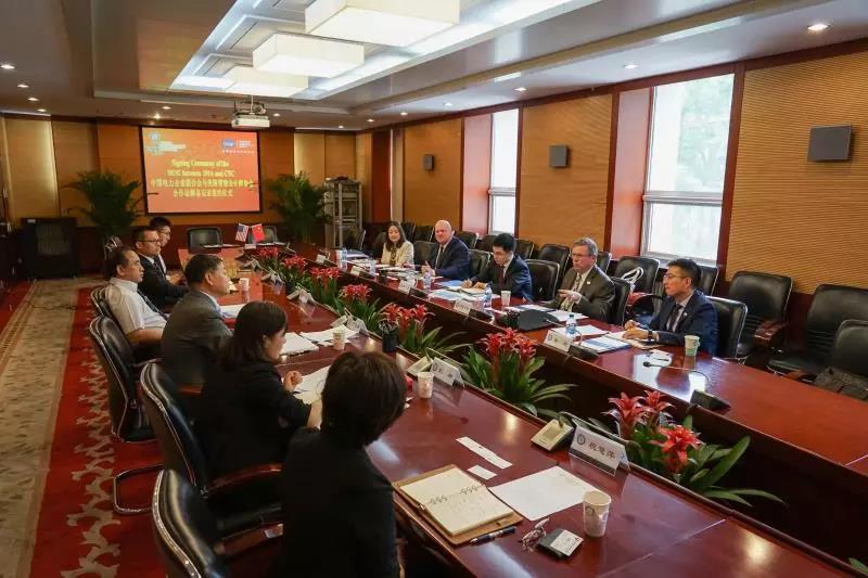 IMA美国管理会计师协会与中国电力企业联合会签署战略合作备忘录 第1张