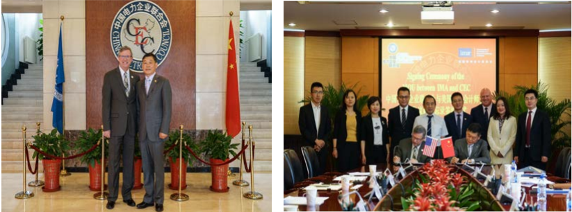 IMA拜访中国电力企业联合会并签署战略合作备忘录