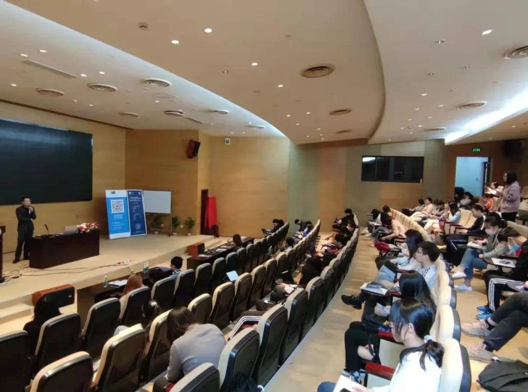 IMA与上海财经大学会计学院联合举办管理会计系列讲堂暨CMA奖学金颁奖仪式
