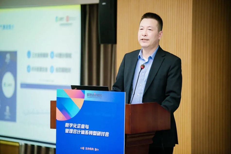 上海电气集团股份有限公司财务总监胡康